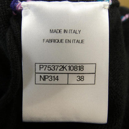 Chanel Metiers D'art 23 a Dress