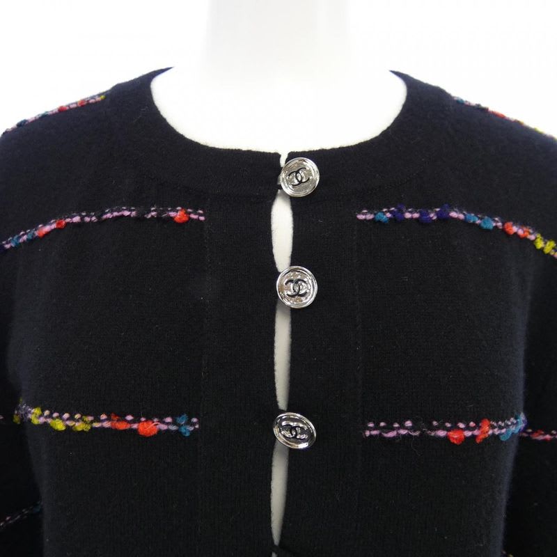 Chanel Metiers D'art 23 a Dress