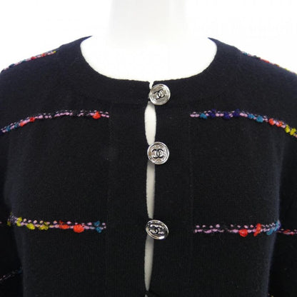Chanel Metiers D'art 23 a Dress