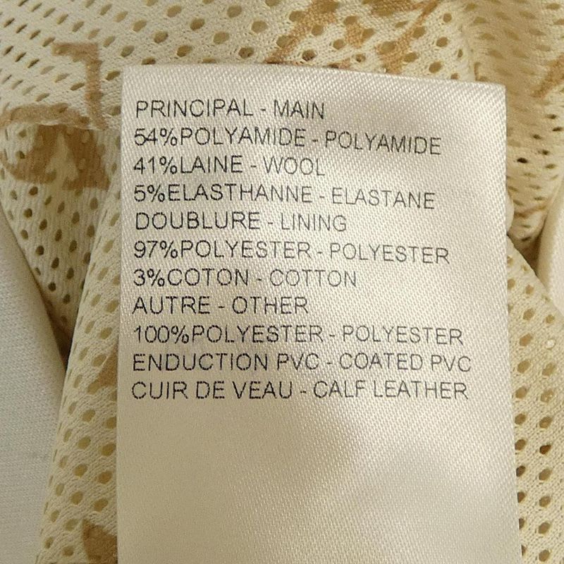 Louis Vuitton Frve 35 nfh Jacket