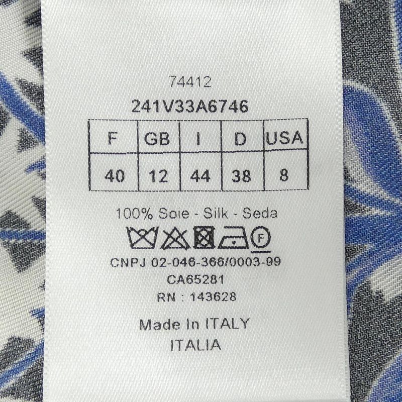 Christian DIOR 241v33a6746 Shirt