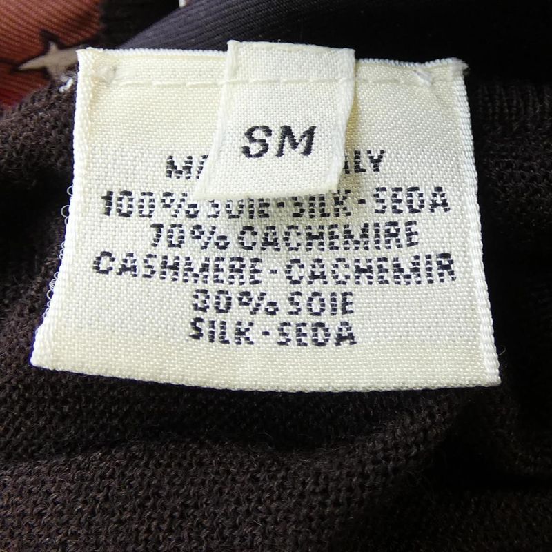 Vintage Hermes Sulfure&presse Papiersⅱ Twill Reine Cardigan