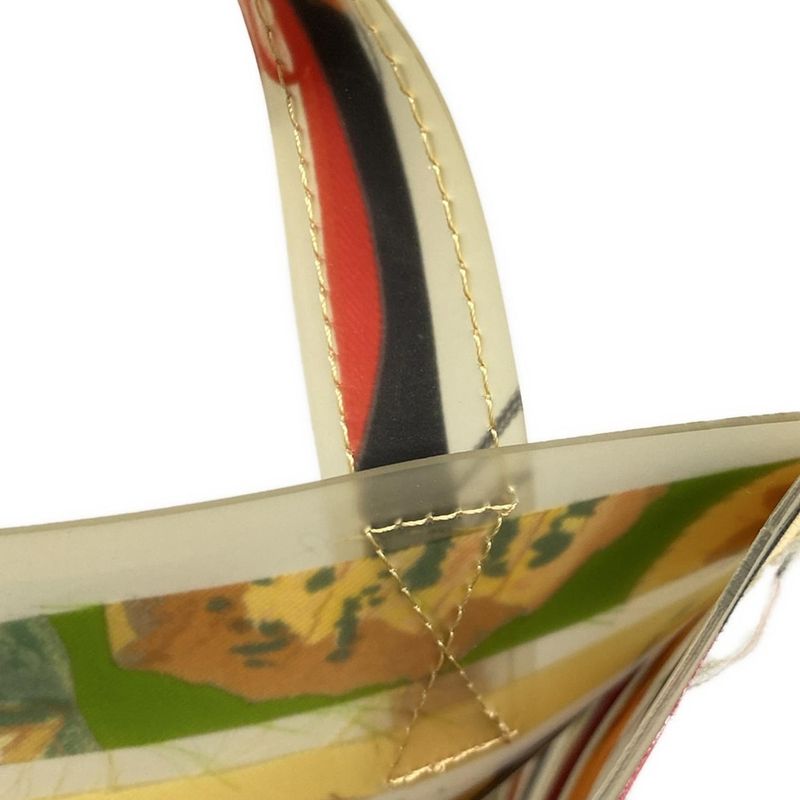 Hermes Handbag - Beige X Red X Multi 2004-2005 Louvre Museum Limited Silk