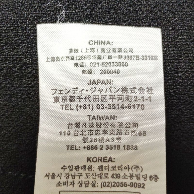 Fendi Dress Size 36 S Women's - Black Crew Neck Short Sleeve Long Lace See-Throu