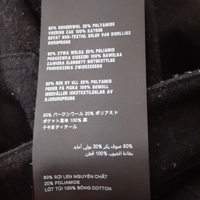 Prada Pants Size 36 S Women's - Black Full Length