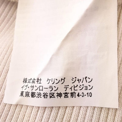 Saint Laurent Paris Parka Size S Women's - 534706 Light Gray X Blue X Light