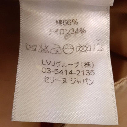 Celine Mini Skirt Size 34 S Women's - Beige