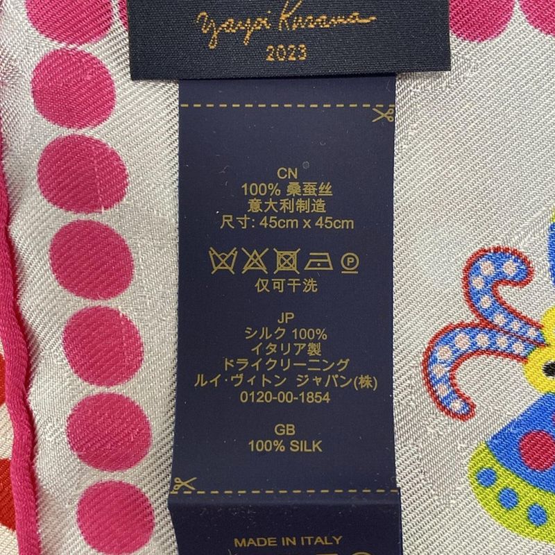 Louis Vuitton Scarf - M78315 Pink X Blue Gray X Multi Flower Butterfly Monogram