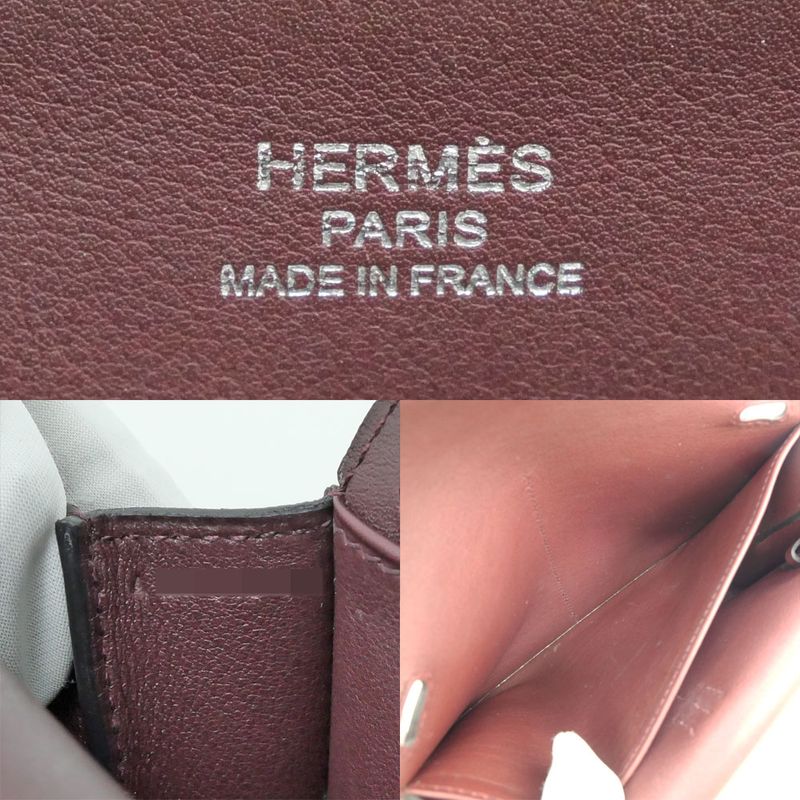 Hermes Arzan Mini Hand Shoulder - Bag Bordeaux - A Engraved 2017