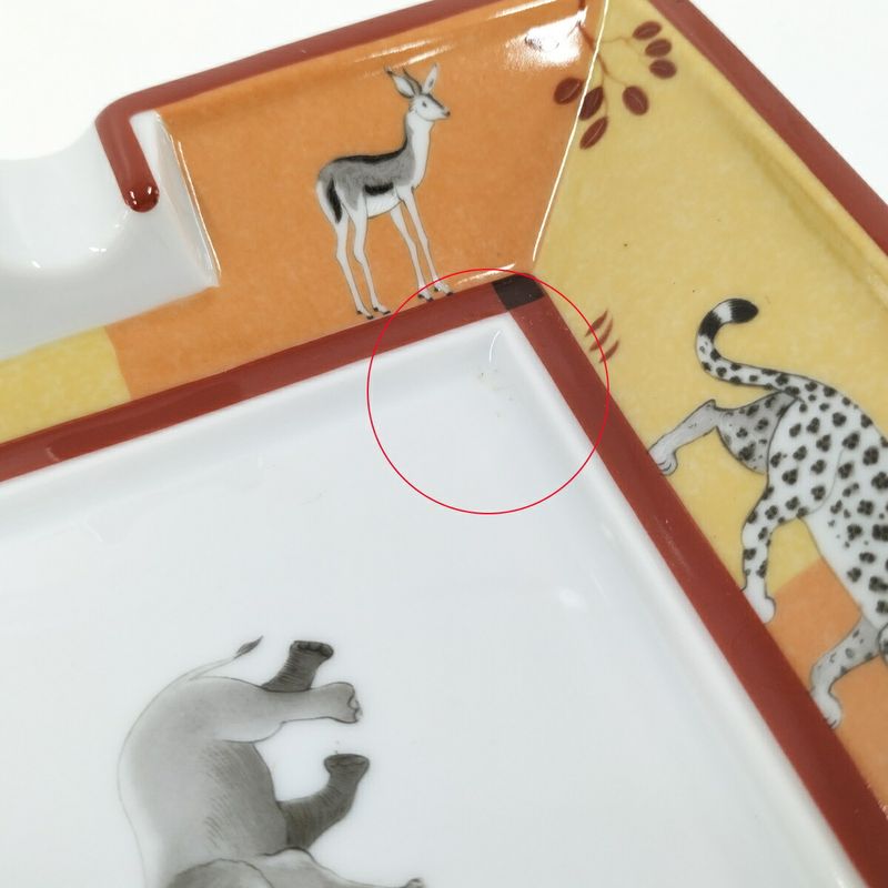 Hermes Ashtray Animal Elephant Cheetah Ashtray Accessory Case Ceramic