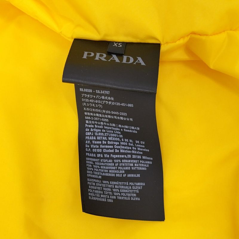 Prada Jacket Men's Nylon Yellow