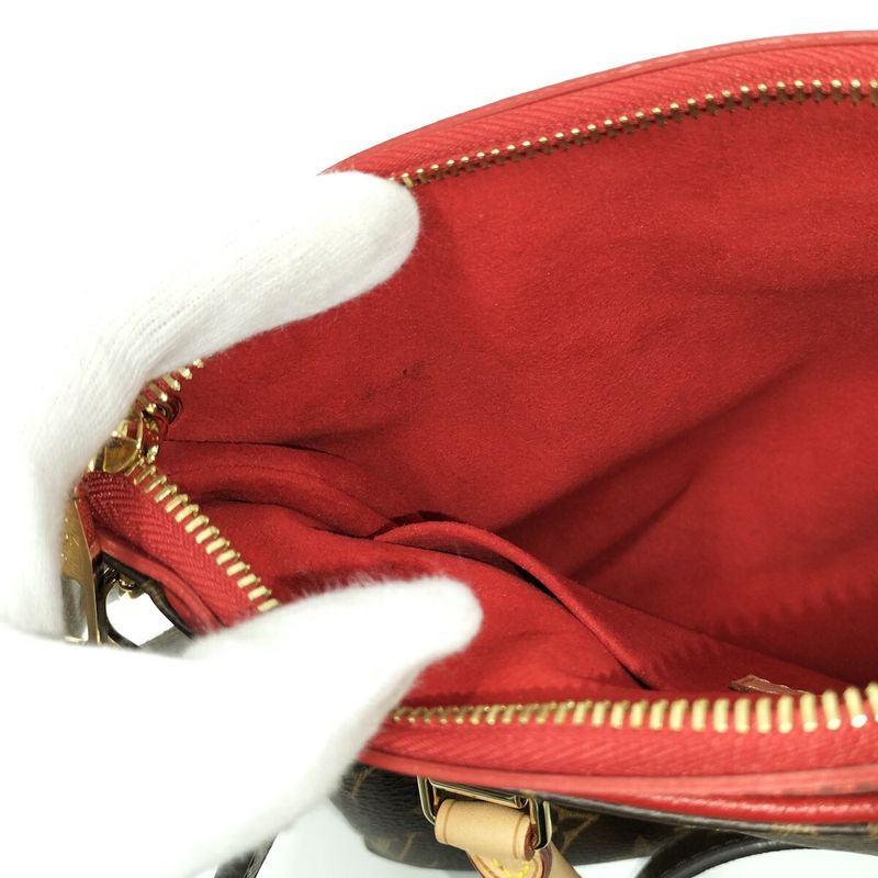 Louis Vuitton Pallas BB M41241 Monogram Handbag