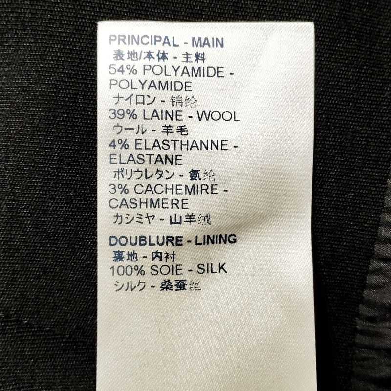 Louis Vuitton Dress Size XS Women's - Dark Navy