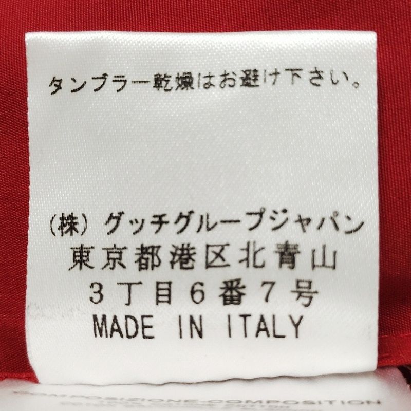 Gucci Skirt Size 38 S Women's - 189063 Red Knee Length