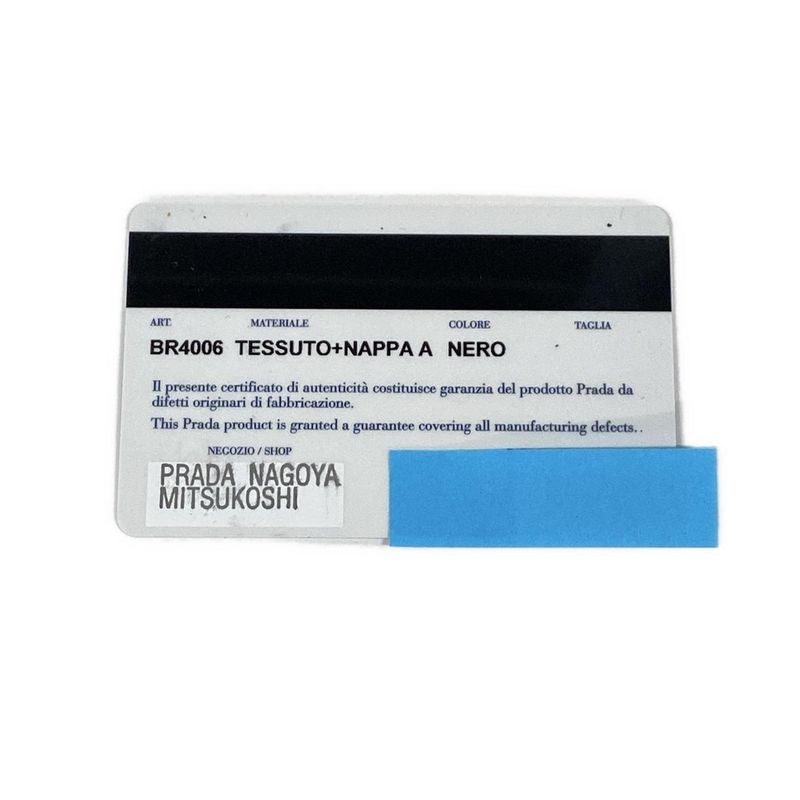 Prada Handbag - Br4006 Black Leather Tag Leather