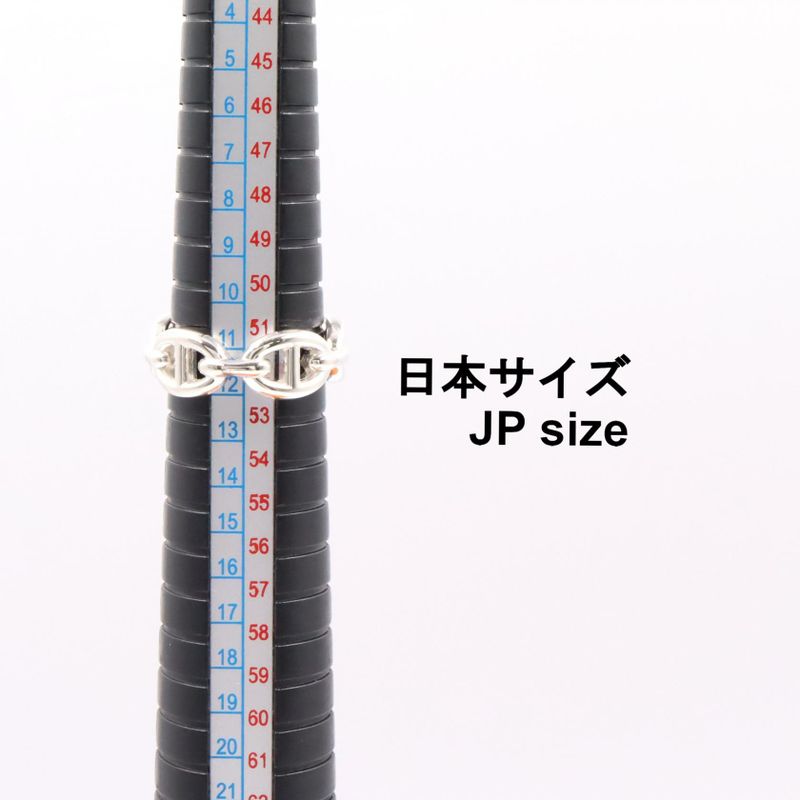 Hermes Ring Enchene PM Ring Silver 925 Enchene PM Ring Unisex Unused