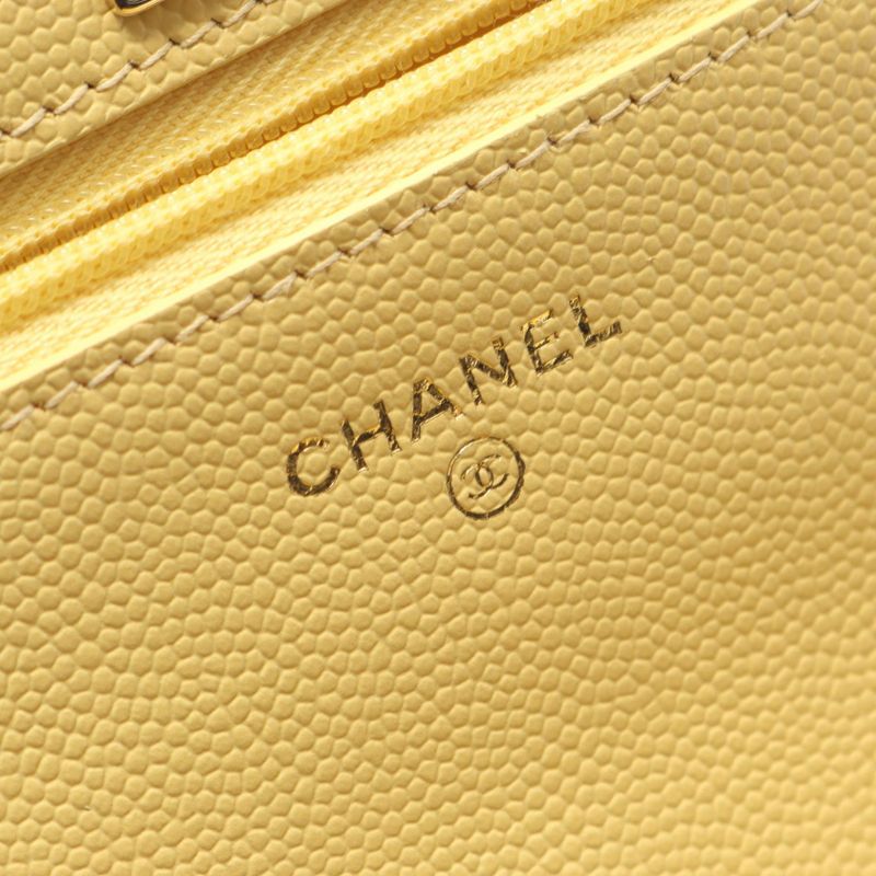 Chanel Shoulder Bag Matelasse Top Handle Yellow Caviar Skin (grained Calf)