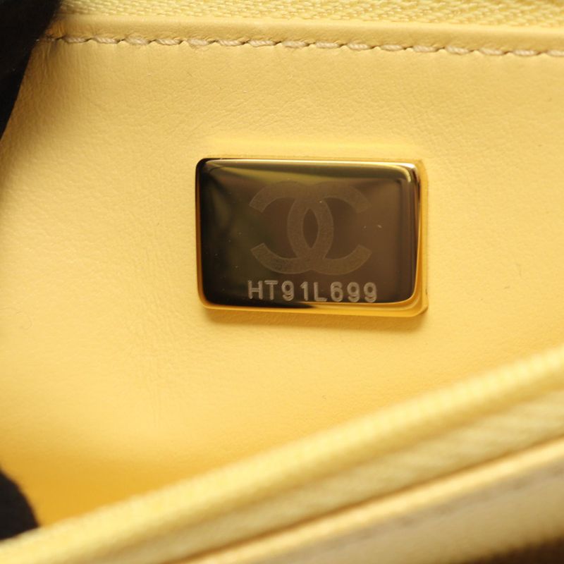 Chanel Shoulder Bag Matelasse Top Handle Yellow Caviar Skin (grained Calf)