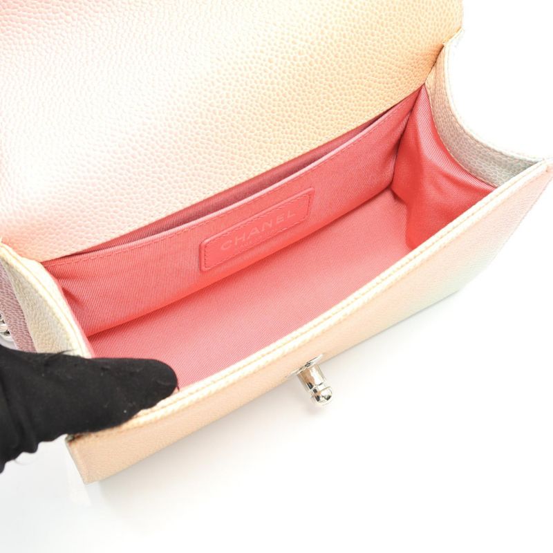 Chanel Shoulder Bag Boy Chanel Small Multi Gradient Caviar Skin (grained Calf)