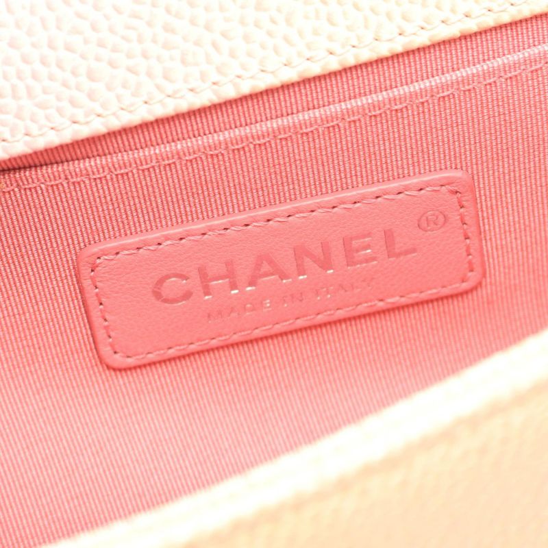 Chanel Shoulder Bag Boy Chanel Small Multi Gradient Caviar Skin (grained Calf)