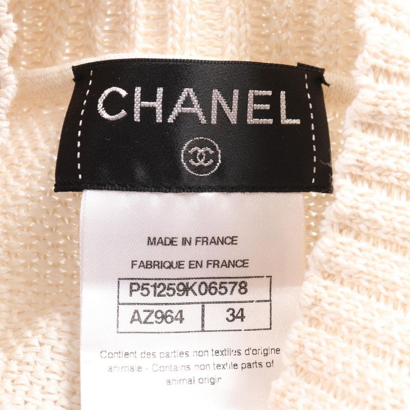 Chanel Cardigan Coco Mark Button White Cotton