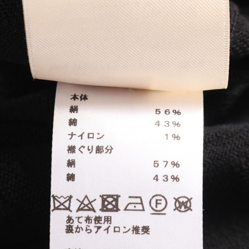 Hermes Dress Twill Reine Chaine D'ancre 4e2530dc Silk Cotton Dress Women's Used