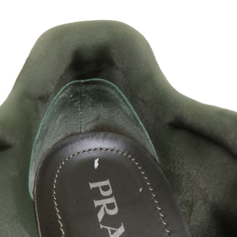 Prada Clouddust Thunder Knitted Fabric Sneakers 37