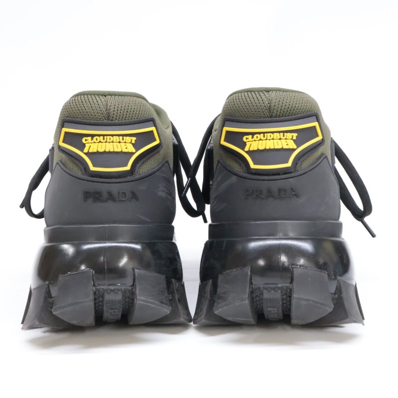 Prada Clouddust Thunder Knitted Fabric Sneakers 37