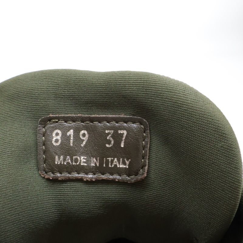 Prada Clouddust Thunder Knitted Fabric Sneakers 37