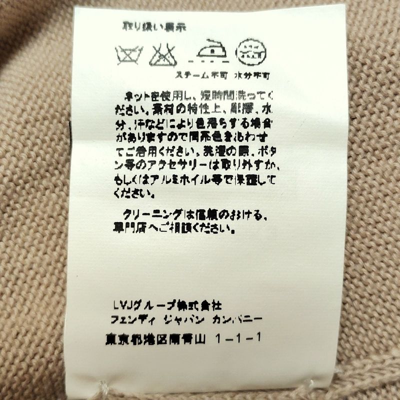 Fendi Cardigan Size 40 M Women's - Beige X Pink X White Short Sleeve