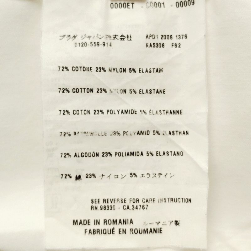 Prada Long Sleeve Shirt Blouse Size 40 M Women's - White