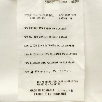 Prada Long Sleeve Shirt Blouse Size 40 M Women's - White