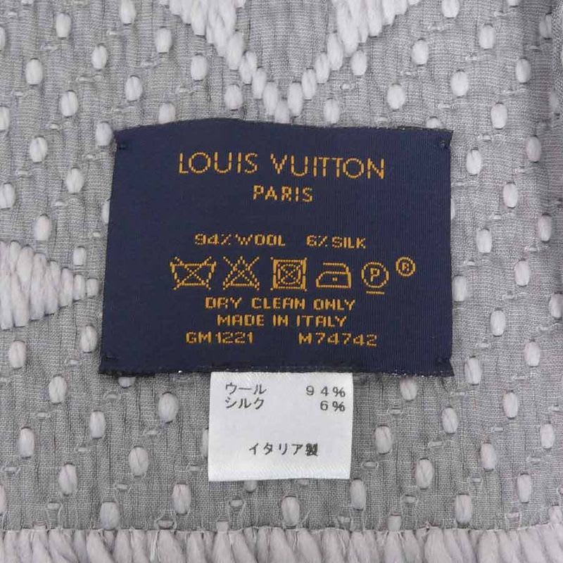 Louis Vuitton Muffler Echarpe Logomania Scarf