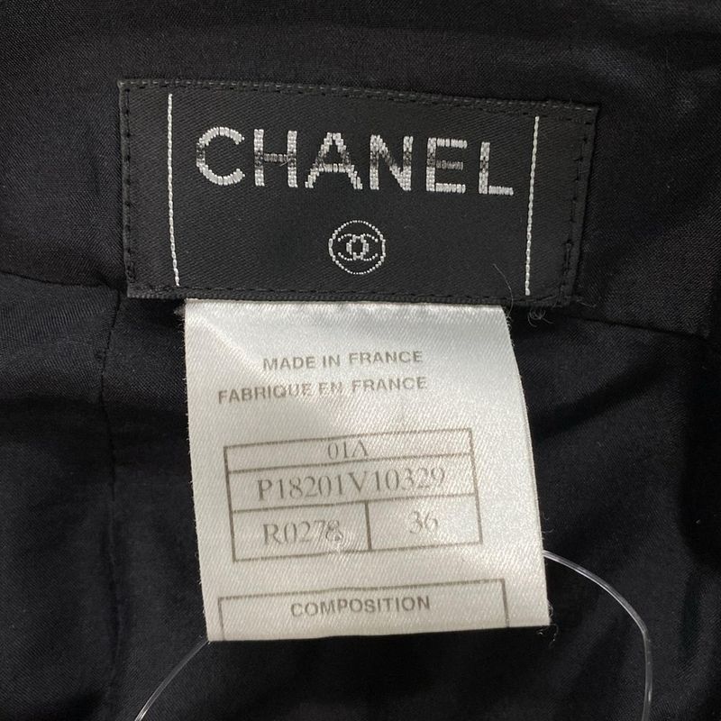 Chanel Skirt Size 36 S Women's - P18201 Black X Dark Gray X Dark Brown Knee
