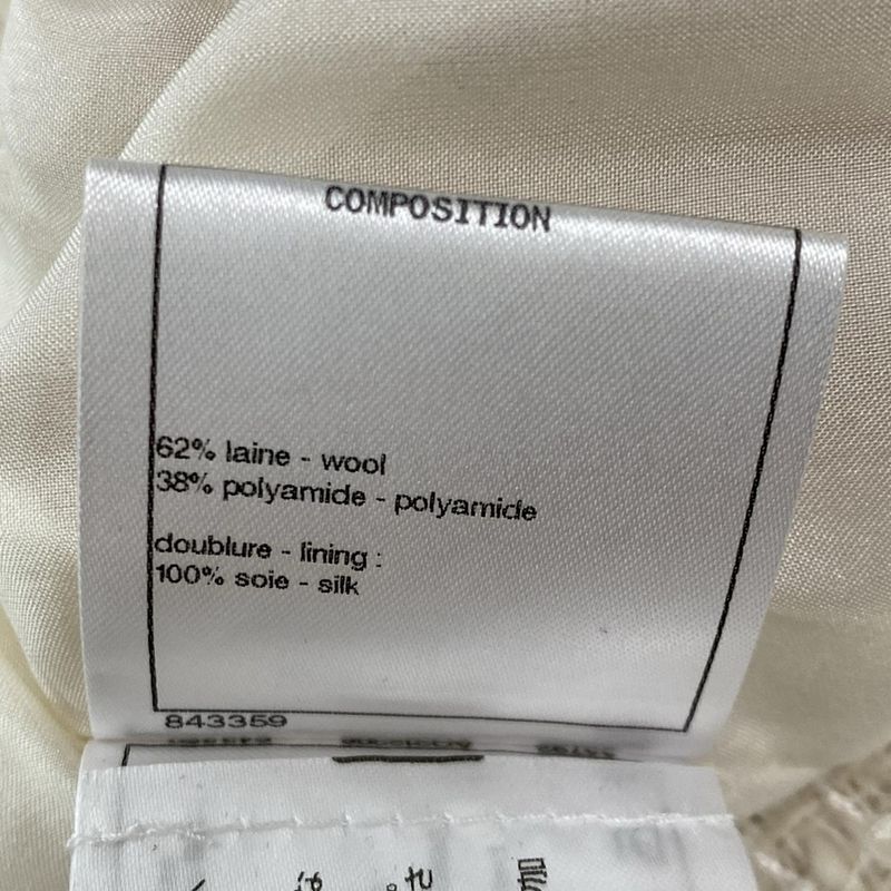 Chanel Skirt Size 36 S Women's - P64628 Ivory X Black X Multi Knee Length 2020