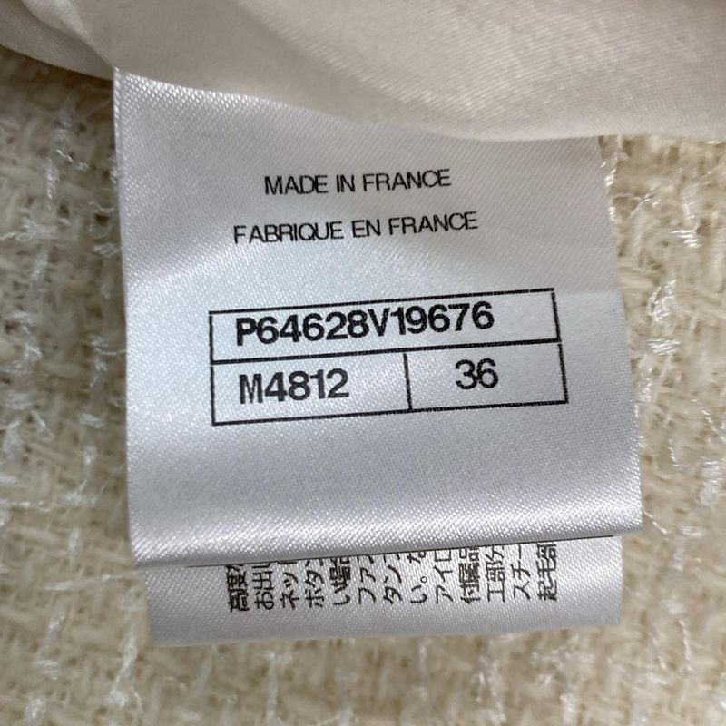 Chanel Skirt Size 36 S Women's - P64628 Ivory X Black X Multi Knee Length 2020