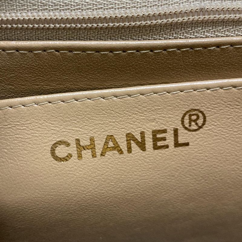 Chanel Shoulder Bag Trapezoid Bag Beige Flap Bag Turnlock Gold Hardware
