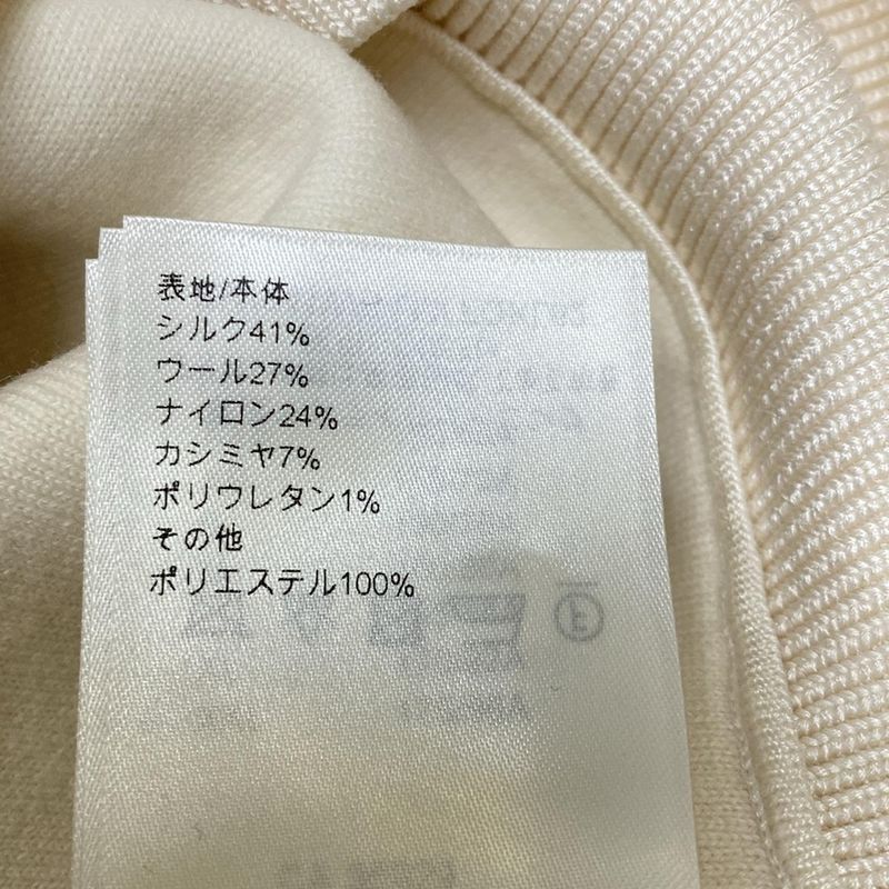 Louis Vuitton Long Sleeve Sweater Size XS Women's - Rw241wb Lmi Fqkl62 Ivory X