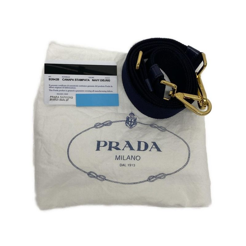 Prada Tote Bag Canapa B2642b Navy X Ivory Border