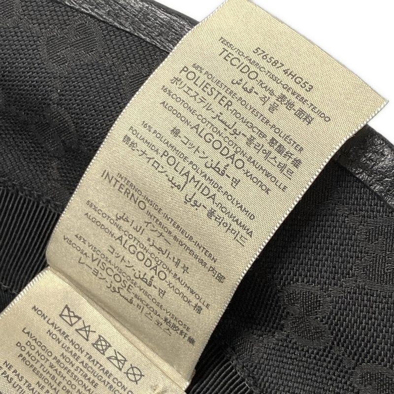 Gucci Hat M 58cm (22.83in) GG Canvas Bucket Hat 576587 Black Cotton