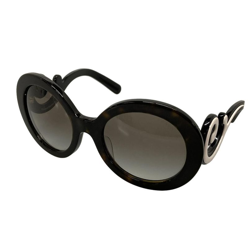 Prada Sunglass Es Dark Brown X Light Pink Minimal Baroque