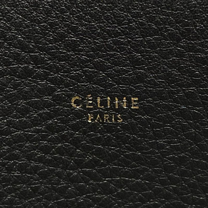 Celine Tote Bag Cabas Phantom Black Inside Silver Leather