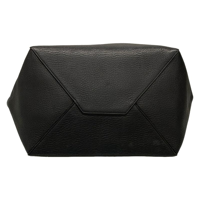 Celine Tote Bag Cabas Phantom Black Inside Silver Leather