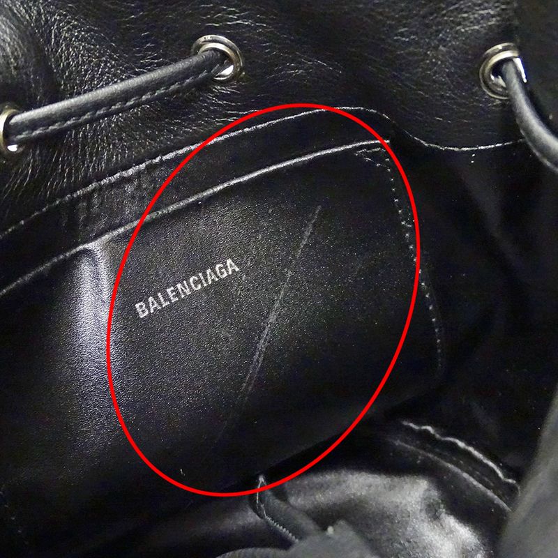 Balenciaga Bag Women's Brand Handbag Shoulder Bag 2way Everyday Draw St Ring