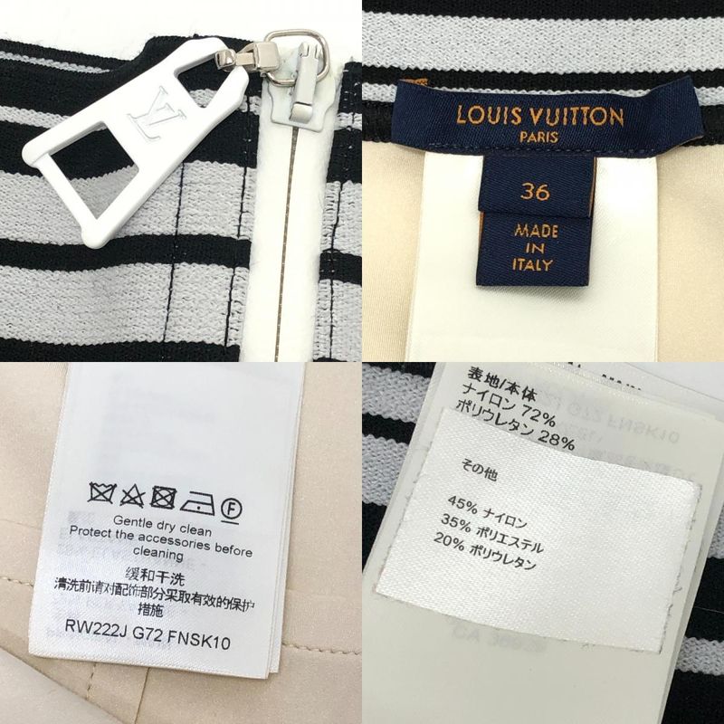 Louis Vuitton Skirt 22ss LV Stripe Pencil Skirt Rw222j G72 Fnsk10 Nylon Beige