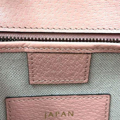 Gucci Jumbo GG Bamboo 2way Shoulder Leather X Raffia Handbag Gold