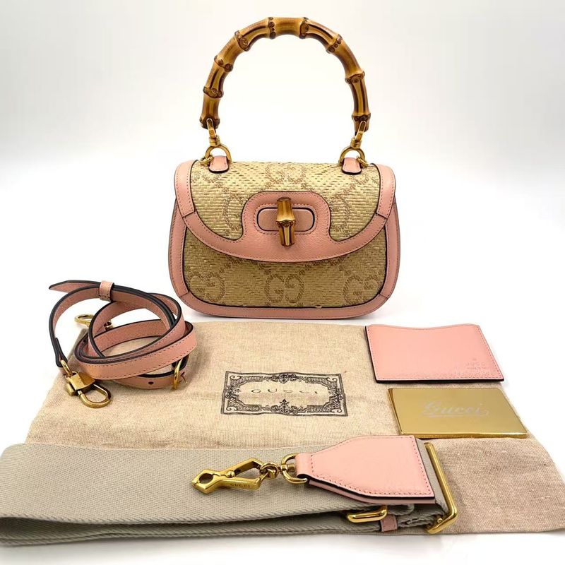Gucci Jumbo GG Bamboo 2way Shoulder Leather X Raffia Handbag Gold