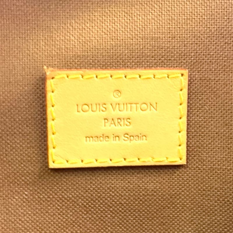 Louis Vuitton Cabas Bobur Monogram Leather ×pvc Brown Tote Bag Gold M53013