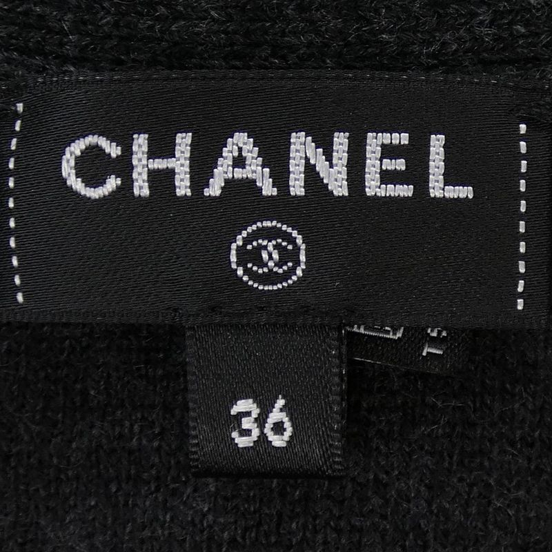 Chanel P72997k10494 Cardigan