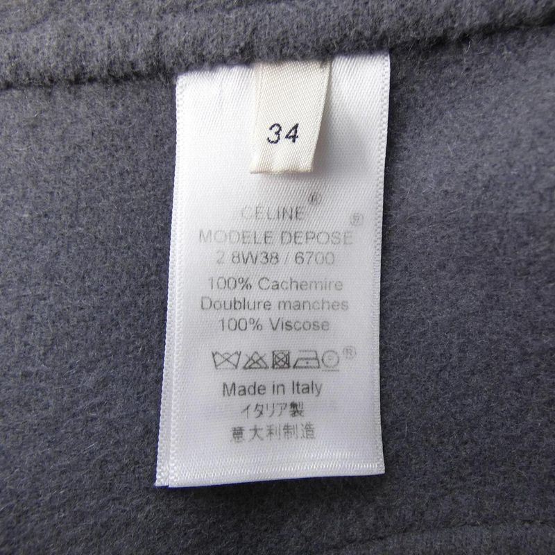 Celine 2 8W38 6700 Coat